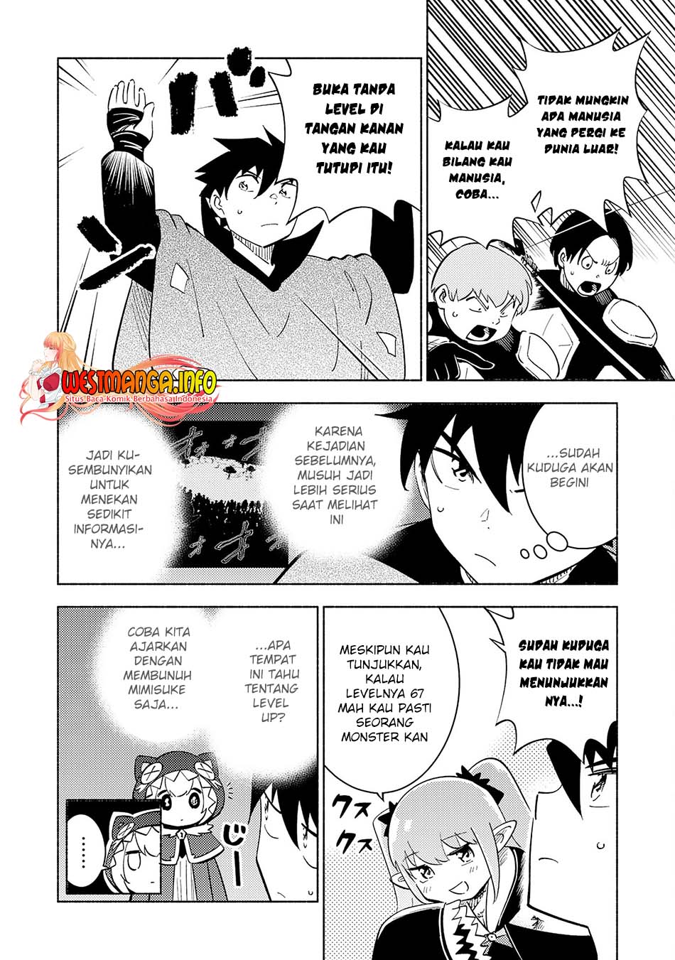 Kono Sekai de Ore Dake ga [level Up] wo Shitteiru Chapter 17 Gambar 7